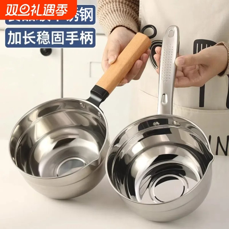 加厚不锈钢水瓢舀水勺家用厨房长柄水勺商用大号汤勺小汤食品级