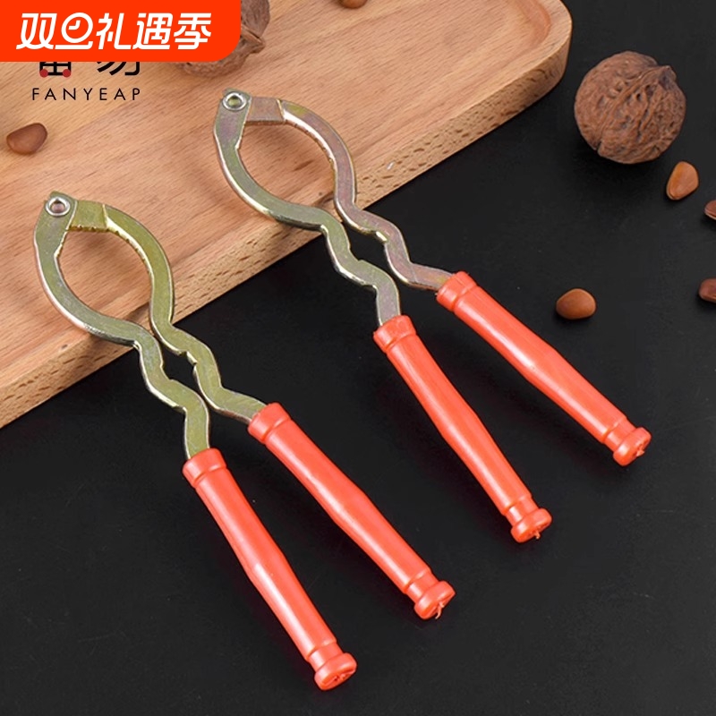 开壳器C1pf0-核桃夹子家用多功能核桃工具坚果板栗钳夹核桃