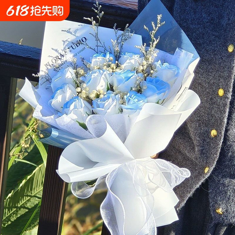 情人节礼物送朋友闺蜜成品花束永生花香皂玫瑰满天星毕业花束拍照