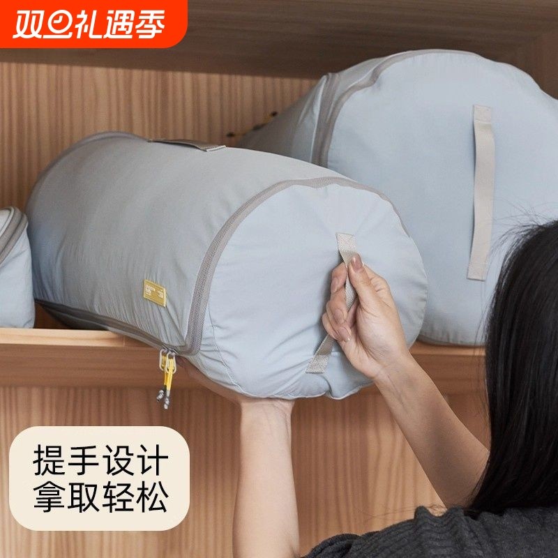 被子收纳袋衣物圆筒被子防尘袋羽绒服棉被蚕丝被整理袋压缩袋套装