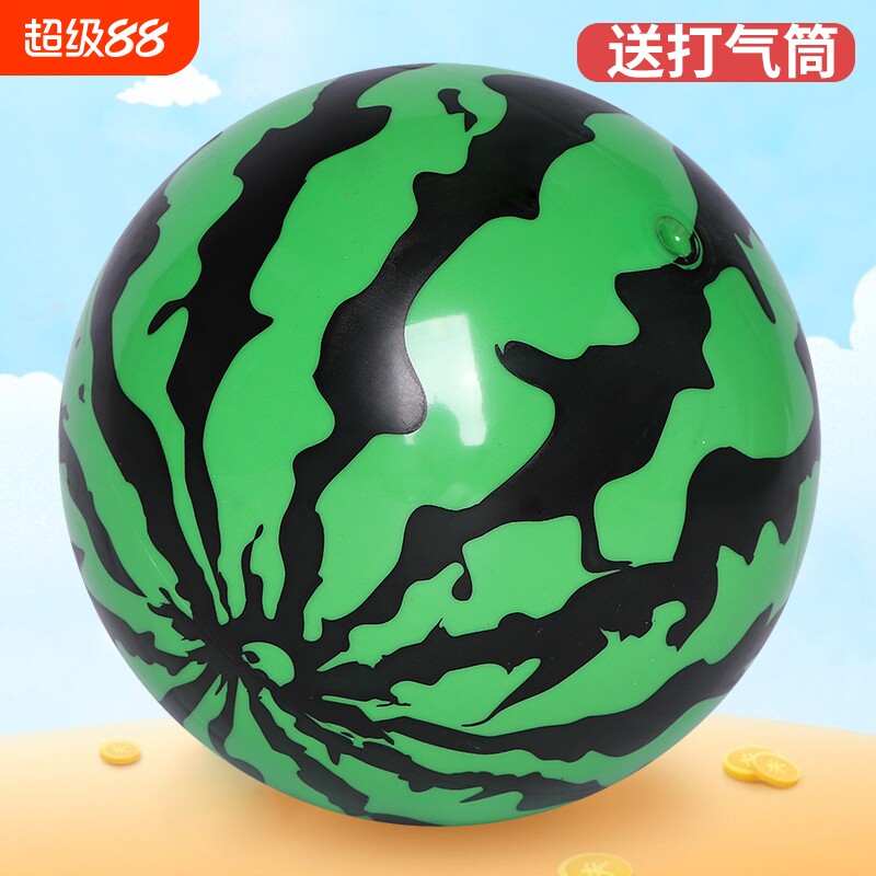 儿童西瓜皮球幼儿园充气弹力拍拍球类球大号手柄玩具橡胶