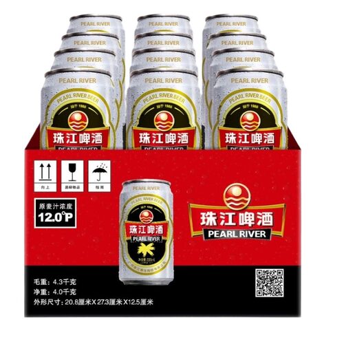 12度经典老珠江啤酒整箱