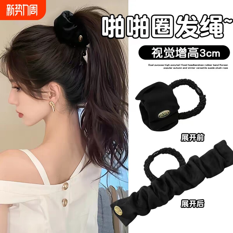 高马尾啪啪发圈女2026新款高弹力耐用皮筋不伤发发绳头绳百搭发饰