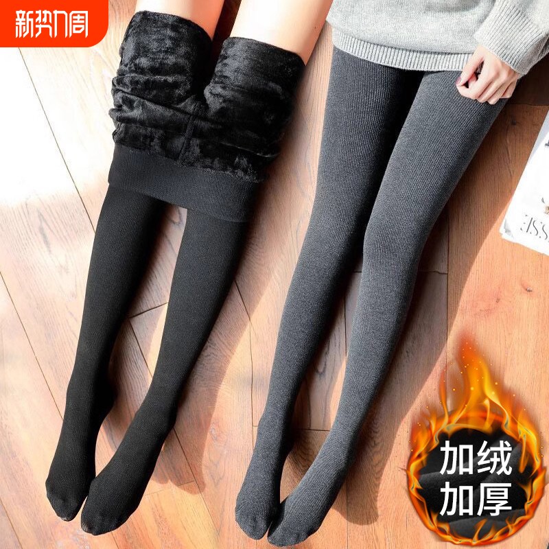 加绒加厚打底裤灰色秋裤女秋冬季外穿保暖棉裤连裤袜黑色氨纶薄款