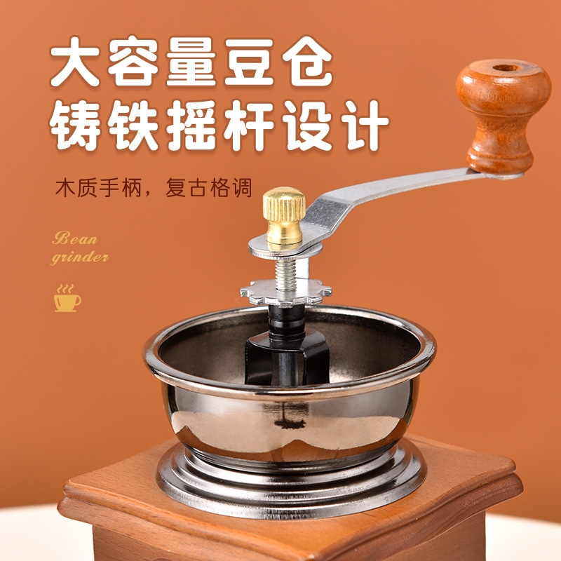 {卖点}