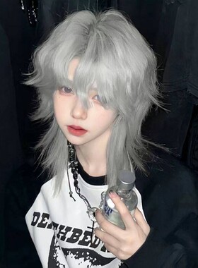 狼尾假发层次感鲻鱼头日系短发男女通用中分自然中性万用全头套