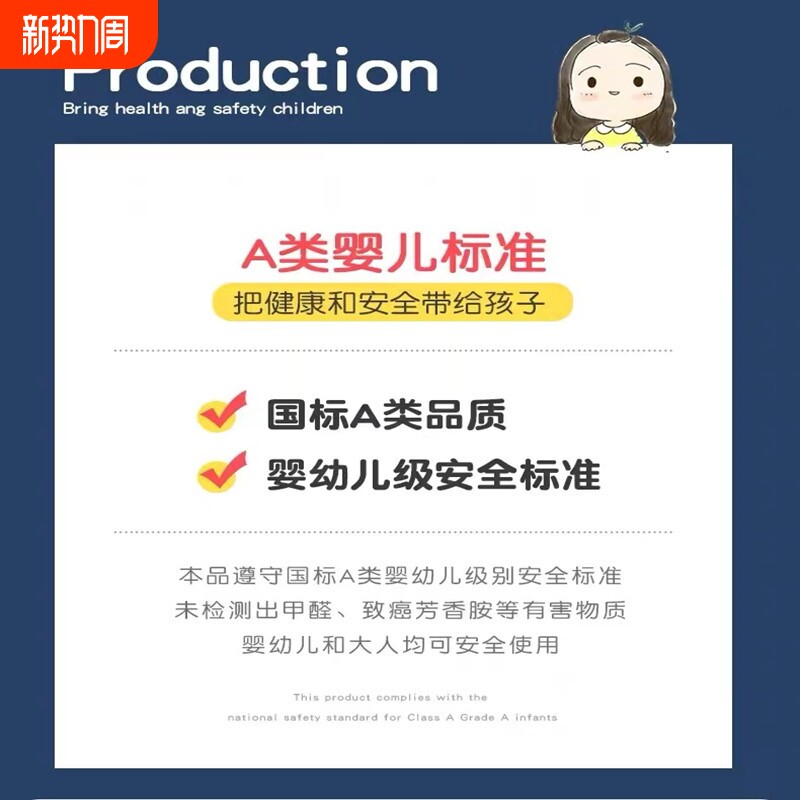 A类80s全棉幼儿园被子三件套儿童午睡被褥宝宝六件套入学套件批发