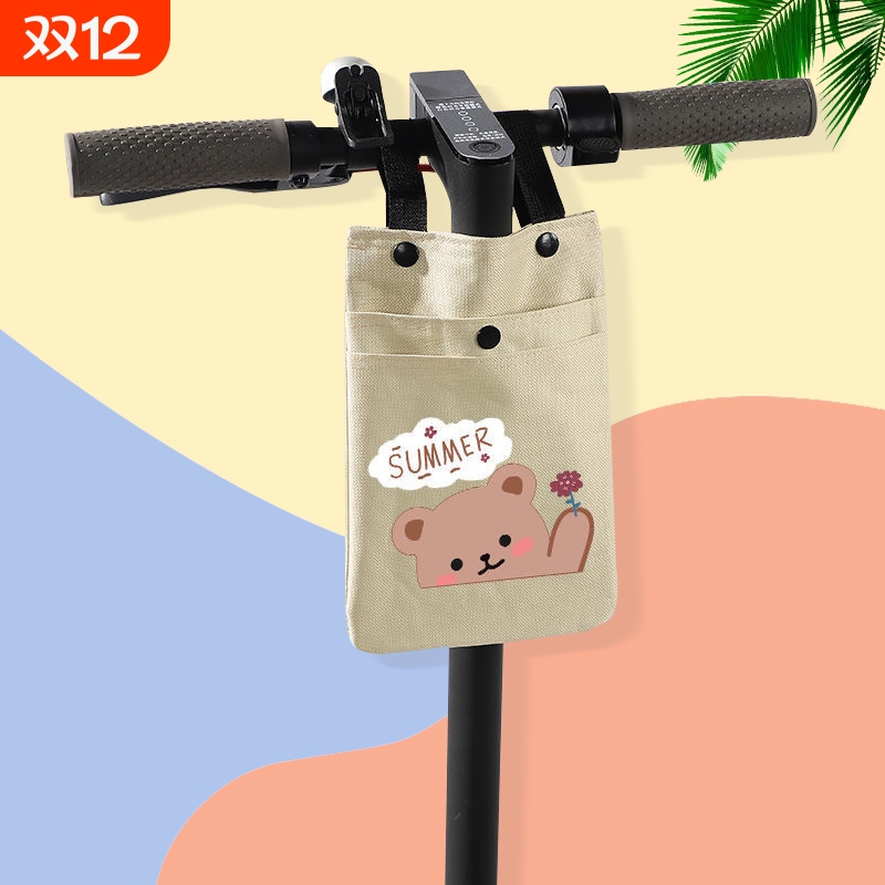 电瓶车挂包收纳袋电动自行车挂物包前置防水布袋包大容量手机袋子