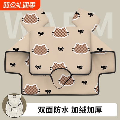 2025新款电动车挡风被冬季加厚加绒双面防水防雨防风罩电瓶车新型