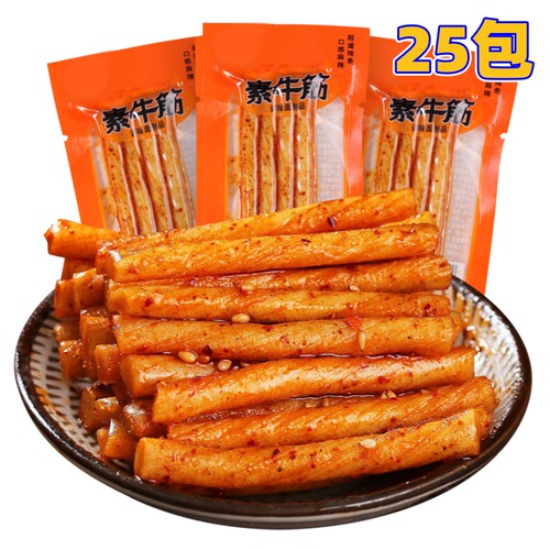 筋筋有味素牛筋辣条25包起麻辣