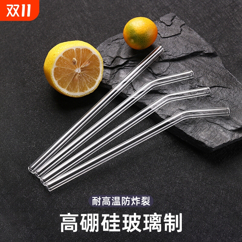 高硼硅玻璃吸管|超2000次加购