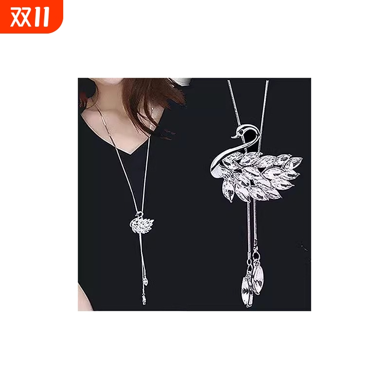 秋冬韩版简约百搭毛衣链女长款吊坠时尚气质衣服配饰挂件装饰项链