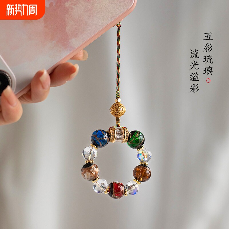 小五福香灰琉璃手机链多宝钥匙链转运招财吊坠挂饰平安纳福车挂件