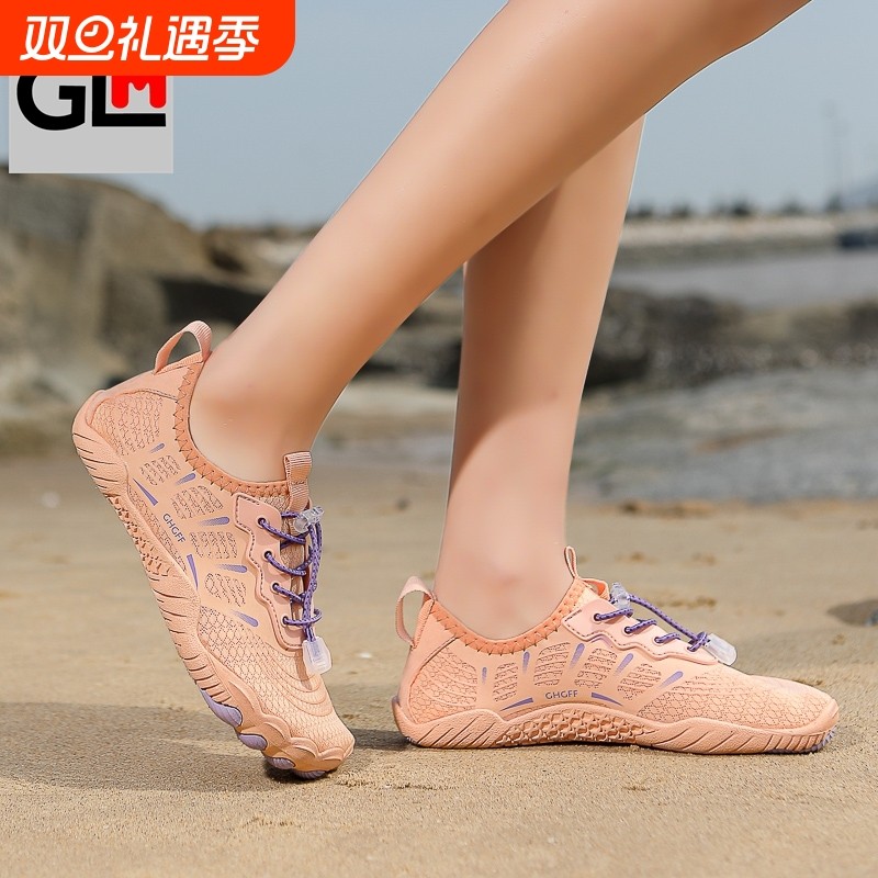 户外溯溪鞋男女涉水鞋速干五指沙滩鞋女防滑游泳鞋水陆两栖钓鱼鞋