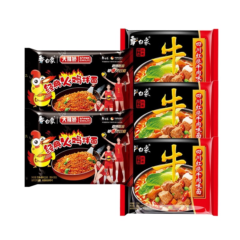 白象大辣娇经典火鸡面组合