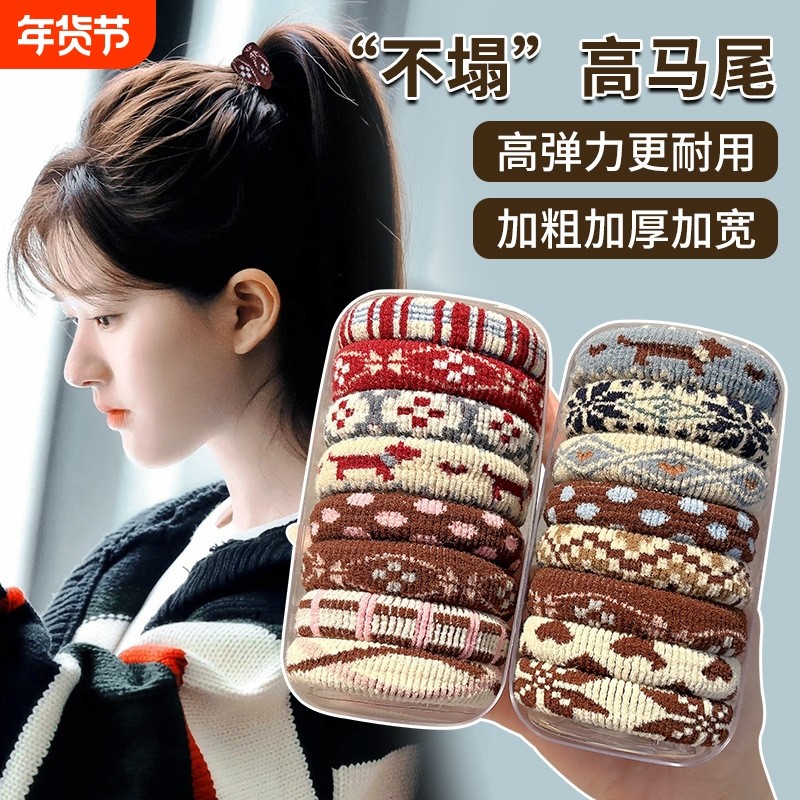 加粗毛巾发圈女扎低马尾发绳不伤发橡皮筋儿童高弹力耐用头绳发饰,饰品/流行首饰/时尚饰品新,发饰,淘宝优惠券,粉丝福利购,淘宝优惠卷