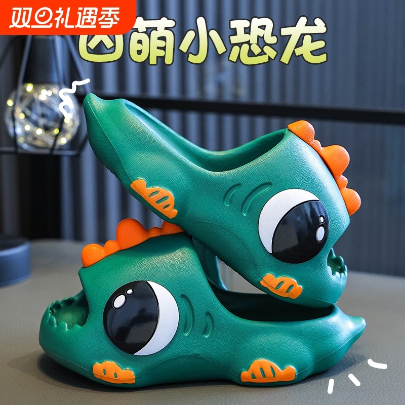 男童拖鞋夏季儿童凉拖鞋防滑软底恐龙家居洗澡宝宝男孩厚底柔软