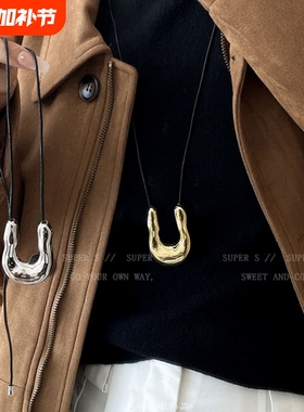 马总同款U形金属马蹄项链女夏轻奢小众长款配饰高级感系绳毛衣链