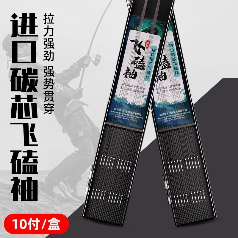 10/С̼о50CM ¹ض0.8#(0.3) ̼оɿ޷㹳óƷڿҰ޷˫˹