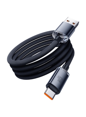 快冲冲typec120W快充晶耀线黑色1.0米1条装