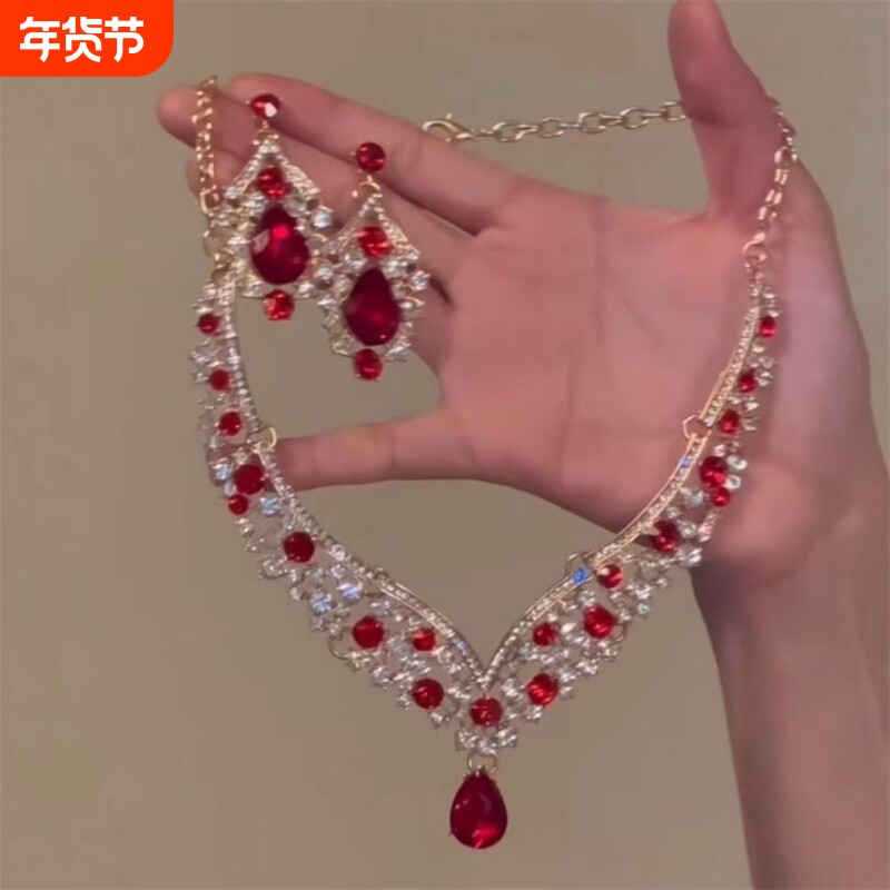 zoozmomo红色满钻锆石水滴项链耳环套装女新娘礼服宴会锁骨链