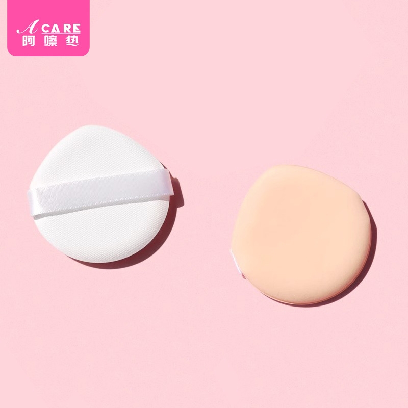 粉扑/气垫DA1sn0-易上手收纳盒散粉底液美妆蛋干湿两用彩妆柔