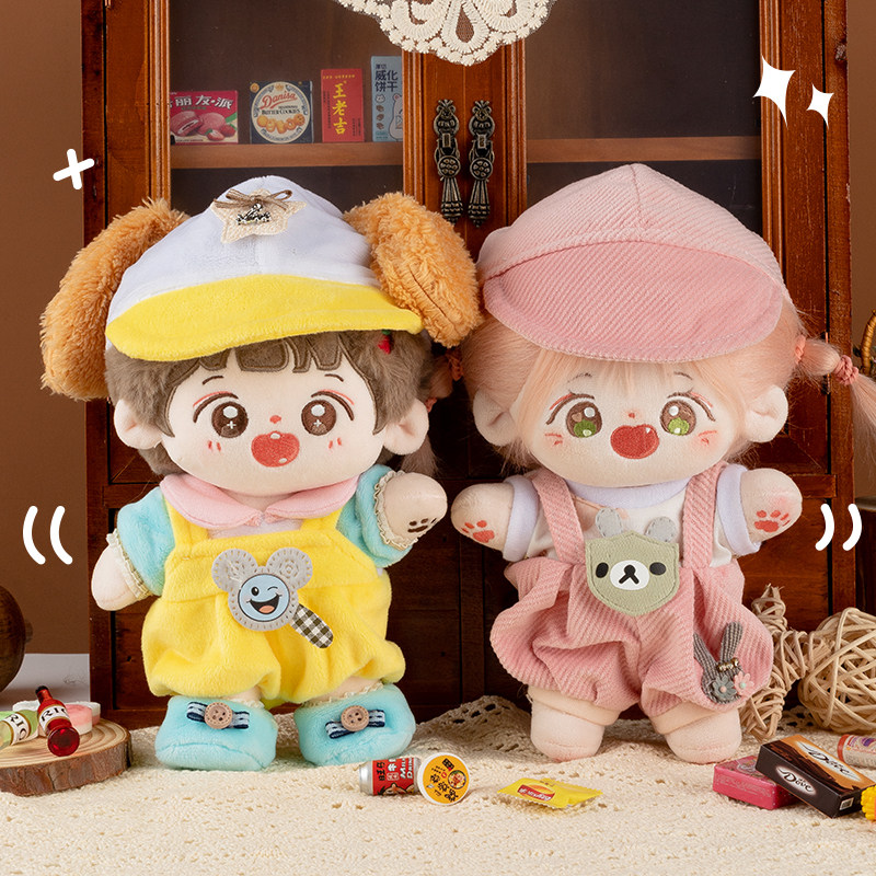 20CM 면 인형 드레스업 인형 공주 스커트 옷 시뮬레이션 세련된 장난감 여름 모피 겨울