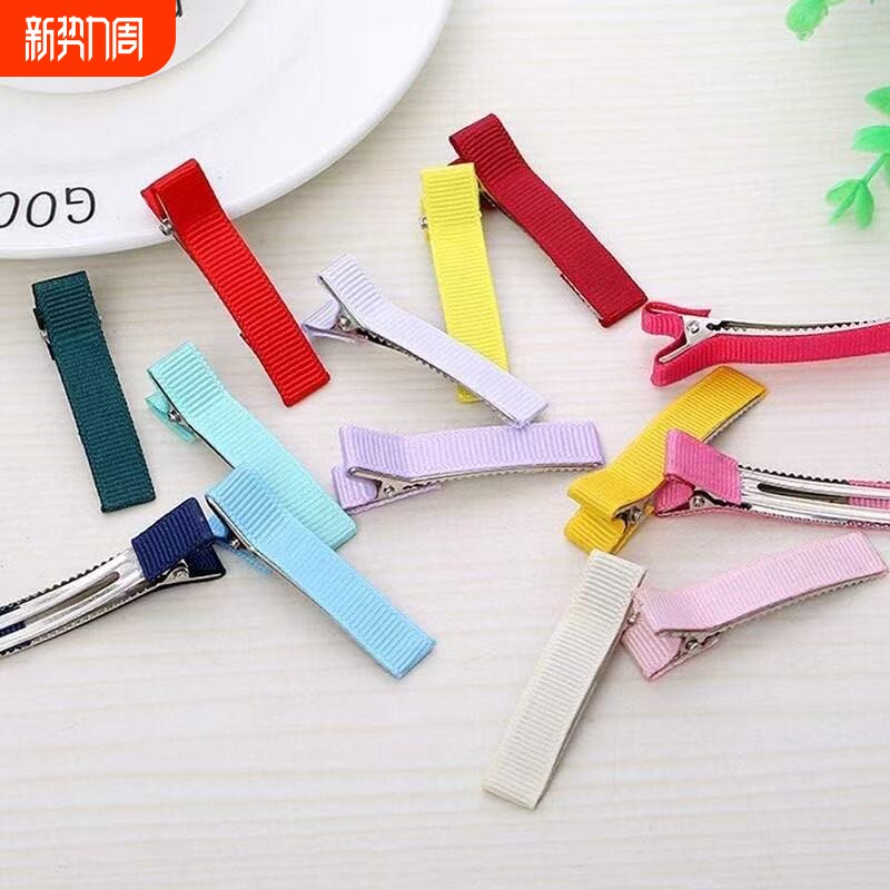 鸭嘴夹diy手工发夹发卡发饰品配件粘黏土材料包加厚边夹BB夹半包