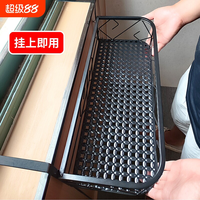 阳台窗台悬挂花架悠花金属花架图片