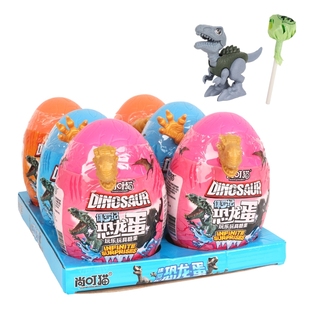 侏罗纪恐龙蛋益智惊奇孵化蛋霸王龙儿童卡通拼装 恐龙玩具棒棒糖