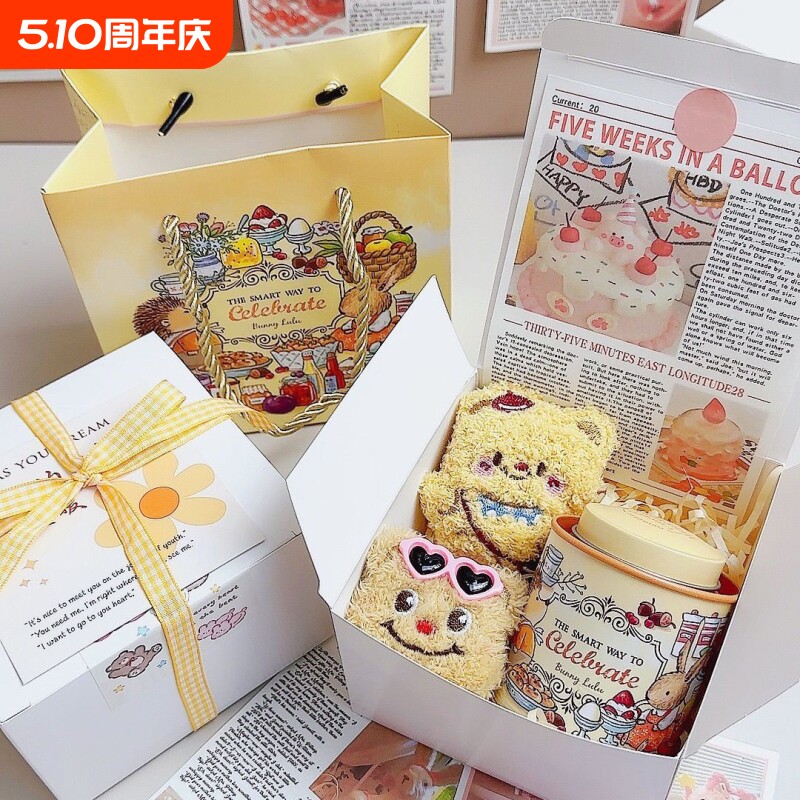 奶油小熊香薰蜡烛生日礼物送女生闺蜜礼盒品小众高级卧室持久香氛