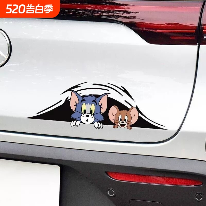 猫和老鼠车贴汤姆杰瑞可爱卡通汽车贴纸电动车装饰车门划痕遮挡贴