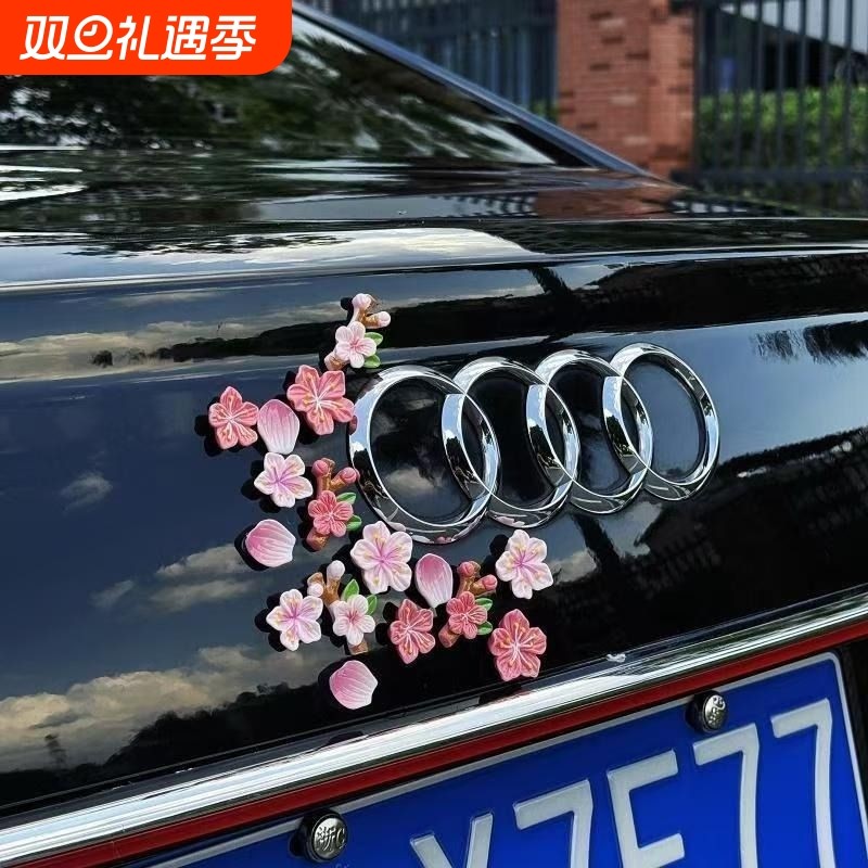 桃花车贴渐变粉花瓣diy装饰3D立体花朵配饰遮划痕贴汽车饰品摆件