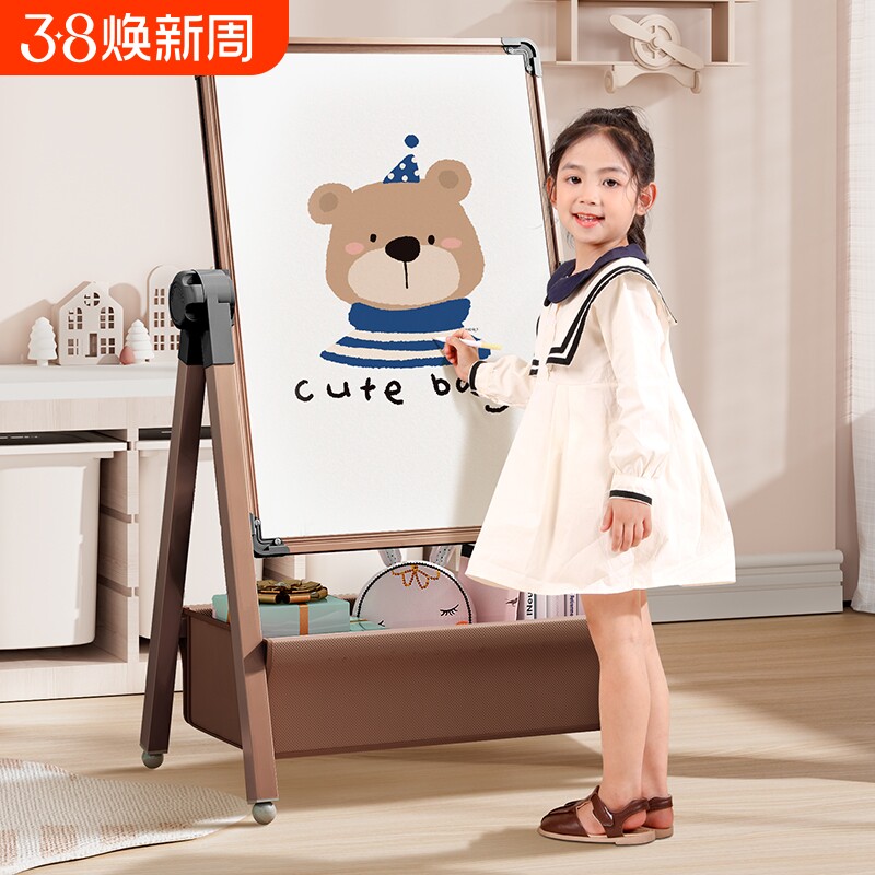 儿童画板家用磁性支架式双面教学小黑板宝宝可擦写白板画画超大