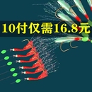 白條翹嘴專殺仿生串鉤釣組紅皮魚(yú)皮假餌仕掛金丸世路亞假餌魚(yú)鉤