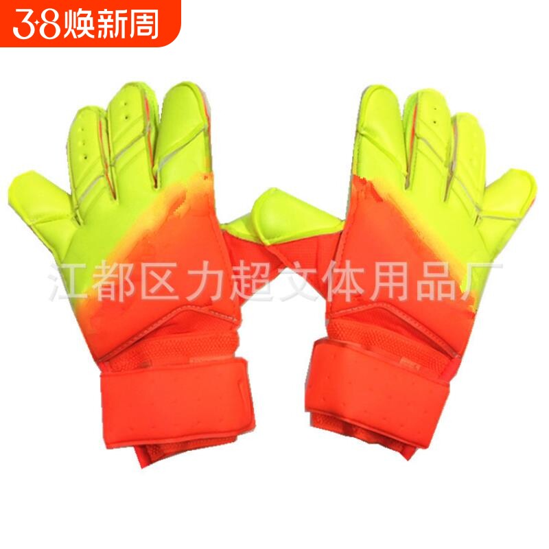 新款VG3 足球守门员手套 门将龙门守门员手套 加厚乳胶防滑
