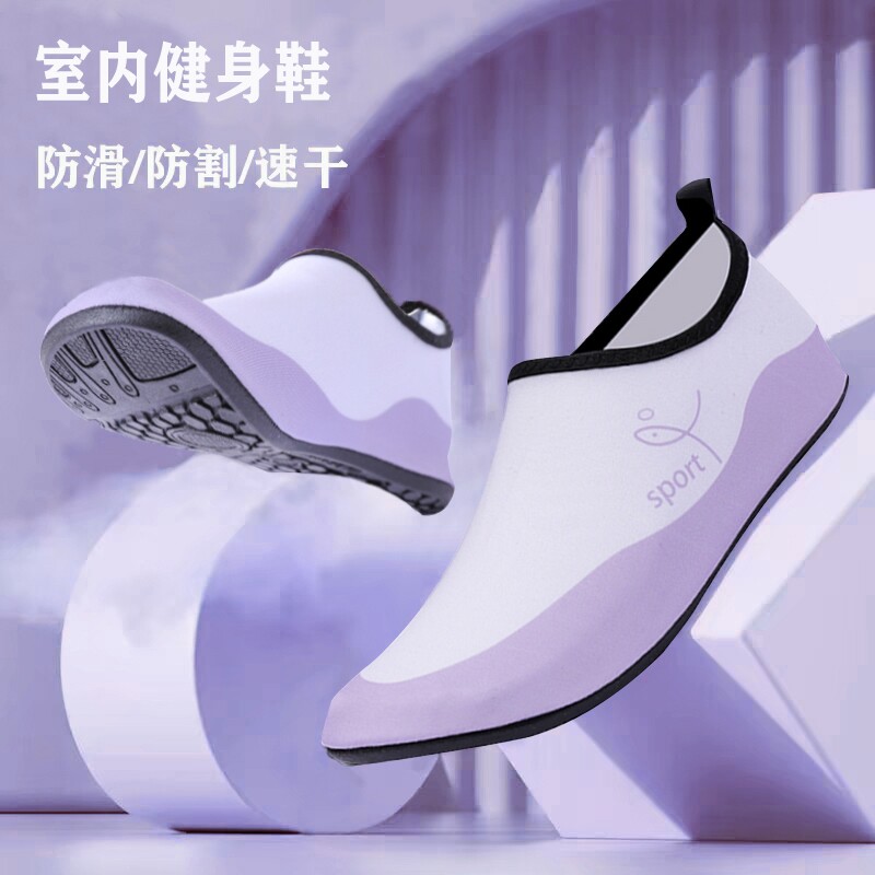 室内健身鞋男女训练软底防滑瑜伽鞋跳绳鞋舞蹈鞋跑步机专用运动鞋