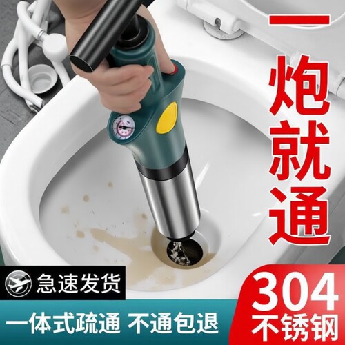 虎行马桶疏通神器疏通器高压塞厕所下水道堵塞专用工具管道强力