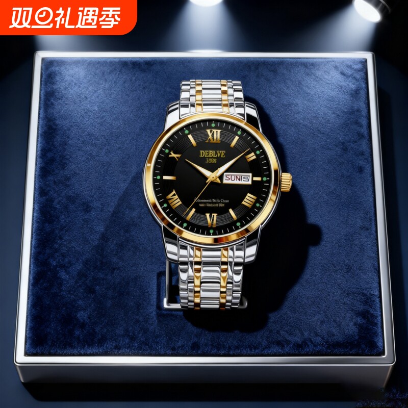 全自动名牌手表男士非机械表学生潮流镂空全自动十大防水男款正品