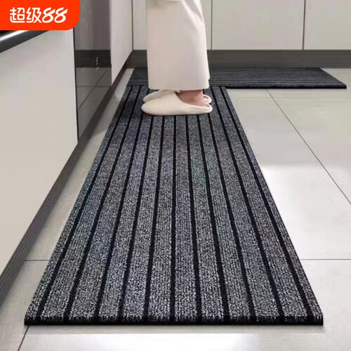 进门入户门厨房地垫PVC简约