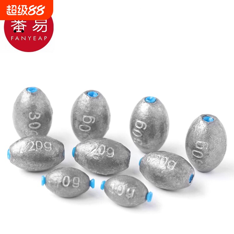 铅坠/通心A1vkn500-通心坠夹铅筏钓渔具配件用品不伤子线钓鱼开口图片