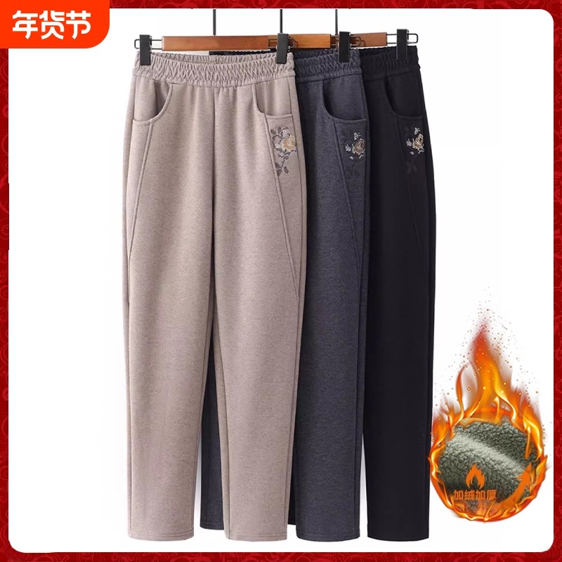 中年妈妈春秋毛呢裤子女中老年人小个子奶奶秋冬装加绒运动裤直筒