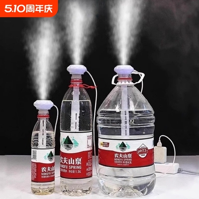 空气车载加湿器小型迷你办公室桌面静音卧室学生便携用棉棒香薰
