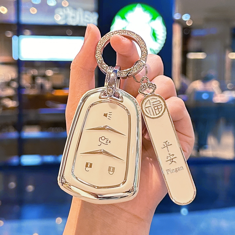 适用凯迪拉克钥匙套—平安号码牌