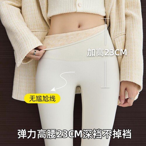 小个子微喇鲨鱼裤女外穿瑜伽裤夏季薄款2026新高腰提臀显瘦喇叭裤