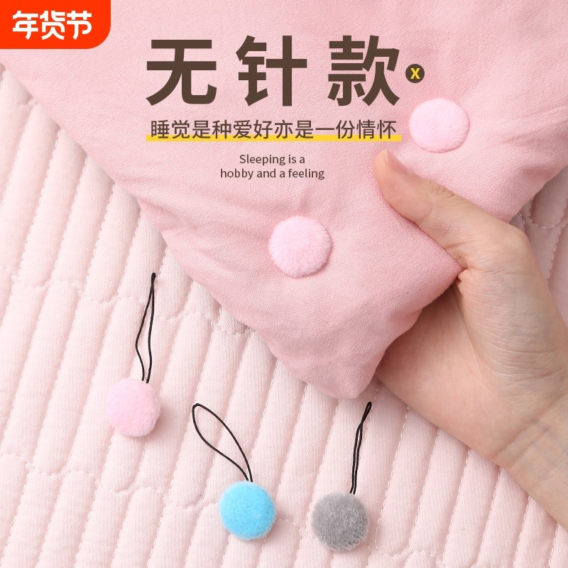 被子固定器新款安全无针隐形被褥防跑神器被罩被套夹床单被角扣,收纳整理,被子固定器,淘宝优惠券,粉丝福利购,淘宝优惠卷