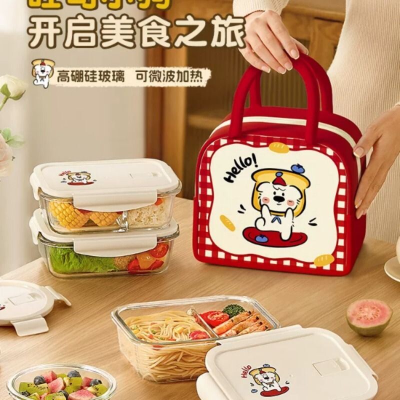 希乐扣新款玻璃饭盒保鲜盒上班族专用便当盒可微波炉加热分格餐盒图片