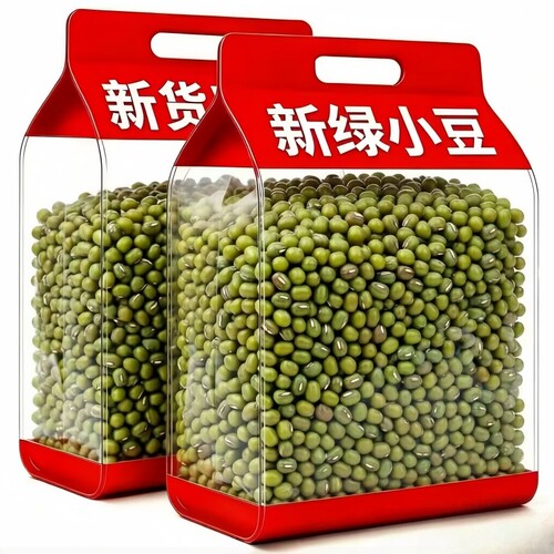 农家新鲜绿豆新货薄皮小绿豆煮粥冰沙绿豆糕饼绿豆汤能发芽易出沙
