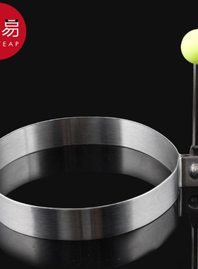 煎蛋器/不锈钢AD1sn0-模型厨房爱心圆形荷包蛋便当饭团煎鸡蛋模