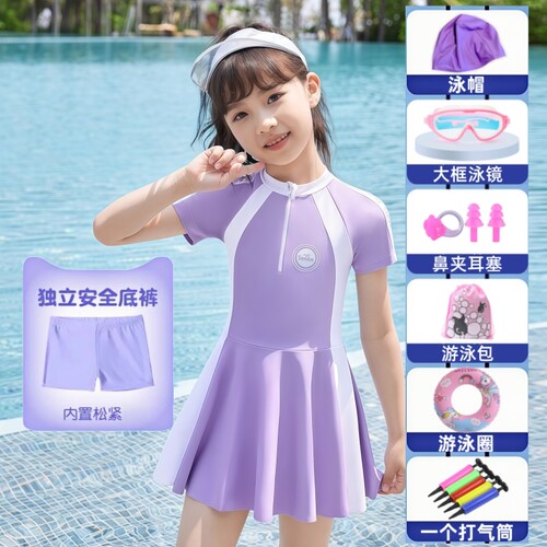 女童速干连体公主泳装2026新款